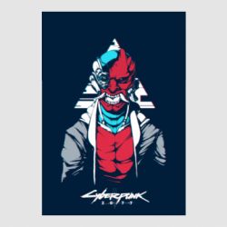 Стікери - FATLINE