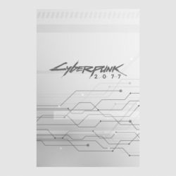 Стикеры - FATLINE