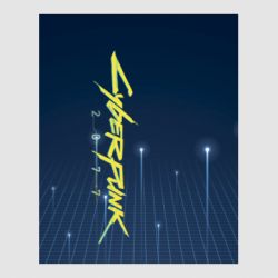 Стикеры - FATLINE