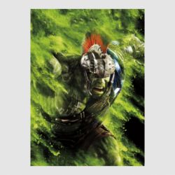 Стікер Dangerous Hulk