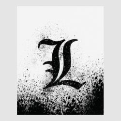 Стикеры - FATLINE