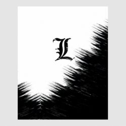 Стикеры - FATLINE