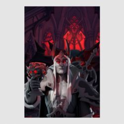 Стикеры - FATLINE