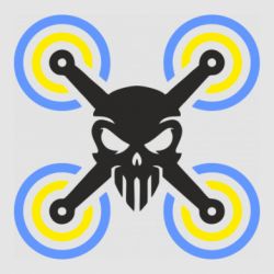 Стикер Drone&skull - FATLINE Стикер Drone&skull