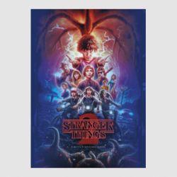 Стікер Дуже дивні справи 2 - FATLINE Стікер Дуже дивні справи 2