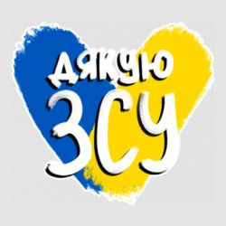 Стікери - FATLINE