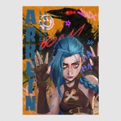 Стикеры - FATLINE