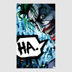 Стикер Джокер - FATLINE Стикер Джокер