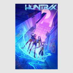 Стікери - FATLINE