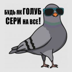 Стікери - FATLINE