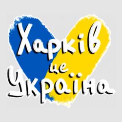 Стикеры - FATLINE