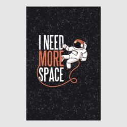 Стикеры - FATLINE