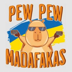 Стікери - FATLINE