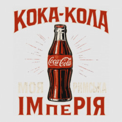 Стикеры - FATLINE