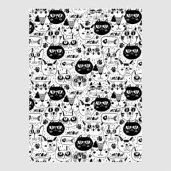 Стикеры - FATLINE