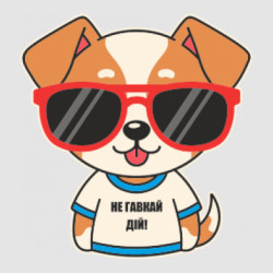 Стікери - FATLINE