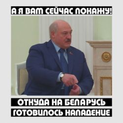 Стікери - FATLINE