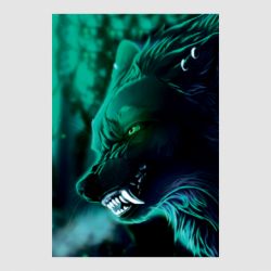 Стикеры - FATLINE