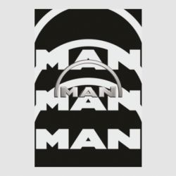 Стикеры - FATLINE