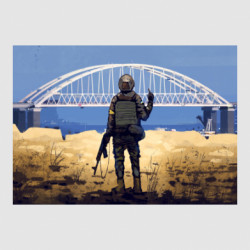 Стікери - FATLINE