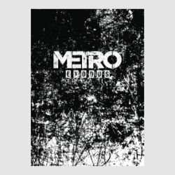 Стикер Metro Exodus black and white