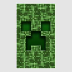 Стикер Minecraft пиксели - FATLINE Стикер Minecraft пиксели