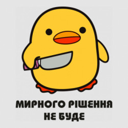 Стікери - FATLINE