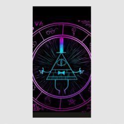 Стікери - FATLINE