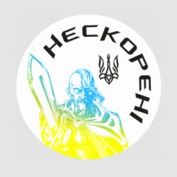 Стікери - FATLINE