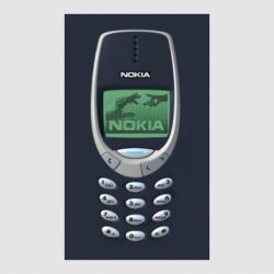 Стикеры - FATLINE