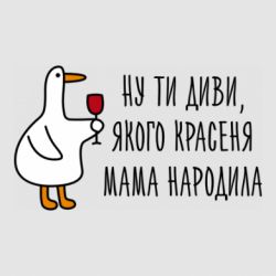 Стикеры - FATLINE