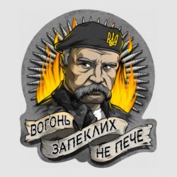 Стикеры - FATLINE