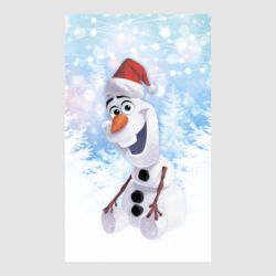 Стикеры - FATLINE