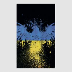 Стікери - FATLINE