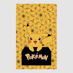 Стикер Pikachu Pika-Pika