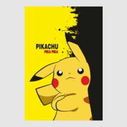 Стікери - FATLINE