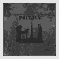 Стикеры - FATLINE