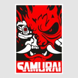 Стикеры - FATLINE