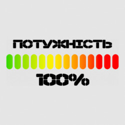 Стикеры - FATLINE