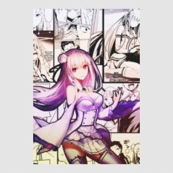 Стикер Re:Zerо Emilia - FATLINE Стикер Re:Zerо Emilia