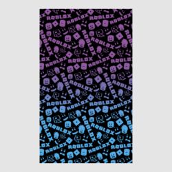 Стикеры - FATLINE