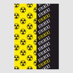 Стікери - FATLINE