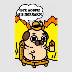 Стікери - FATLINE