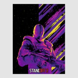 Стикер Special Forces Fighter - FATLINE Стикер Special Forces Fighter