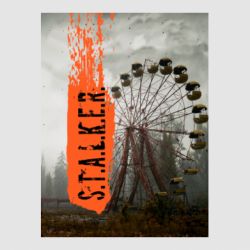 Стікери - FATLINE