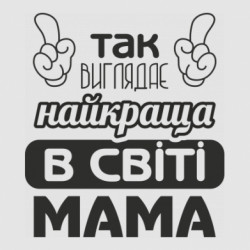 Стикеры - FATLINE