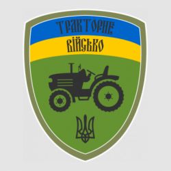 Стікери - FATLINE