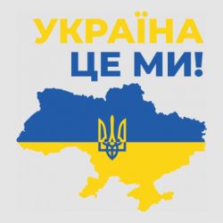 Стикеры - FATLINE