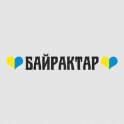 Стикеры - FATLINE