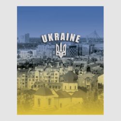 Стікери - FATLINE